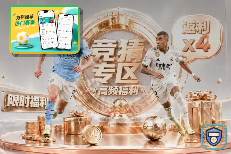 覆盖提升记录